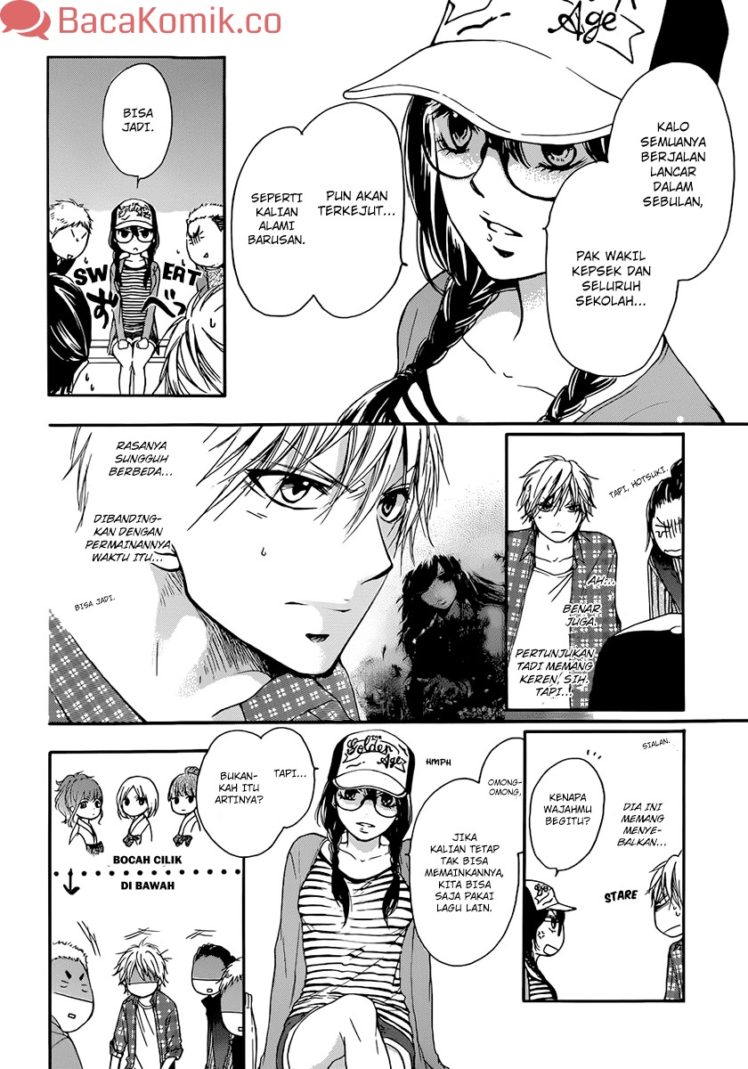 Kono Oto Tomare!